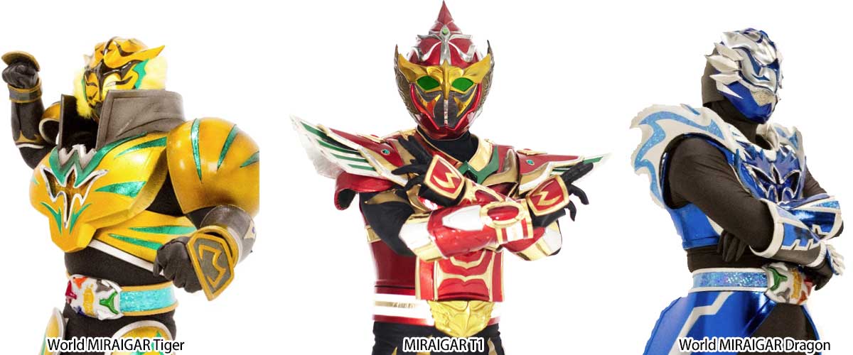 MIRAIGAR T1 & iger and Dragon