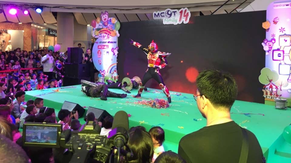 ローカル・ヒーローProduction